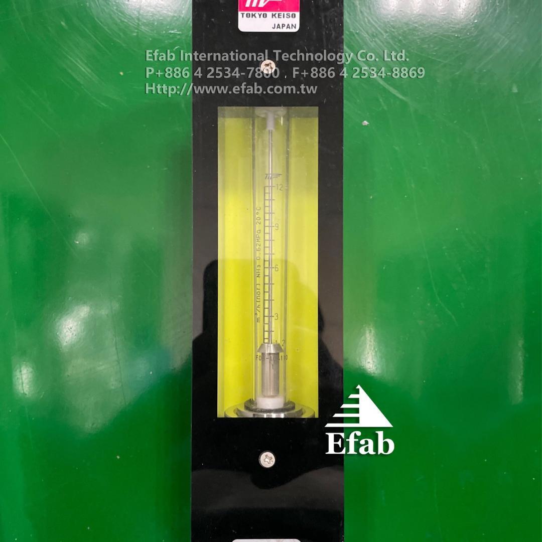 EFAB - Flowmeter